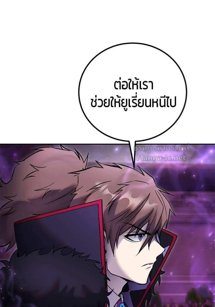 หน้า 146