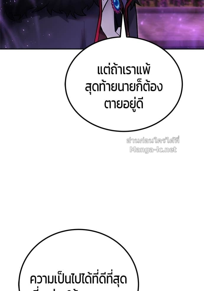 หน้า 147