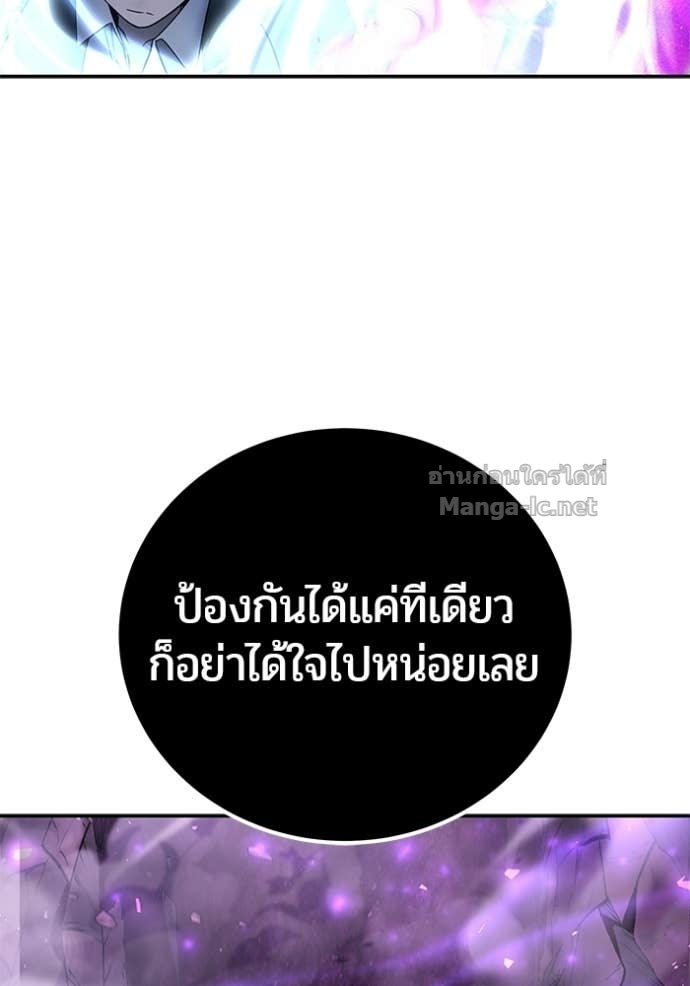 หน้า 158