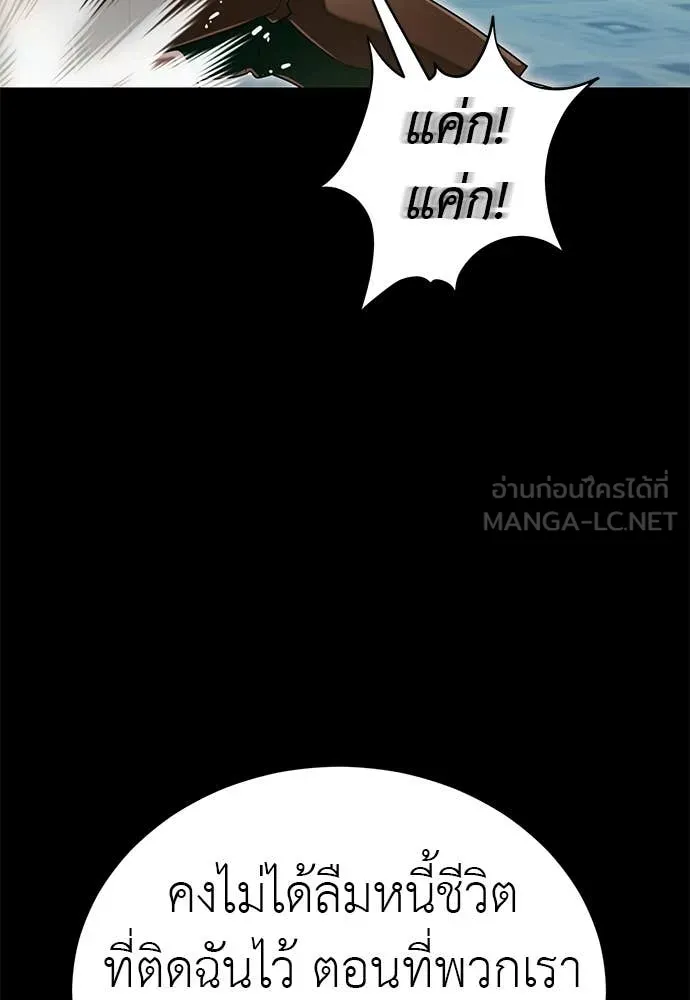 หน้า 89