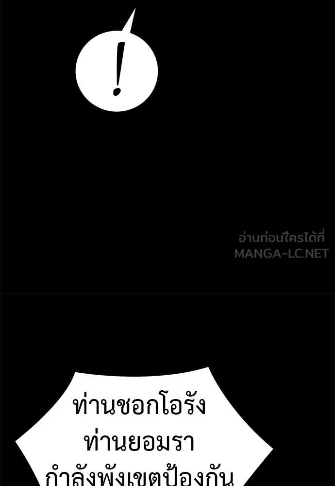 หน้า 96
