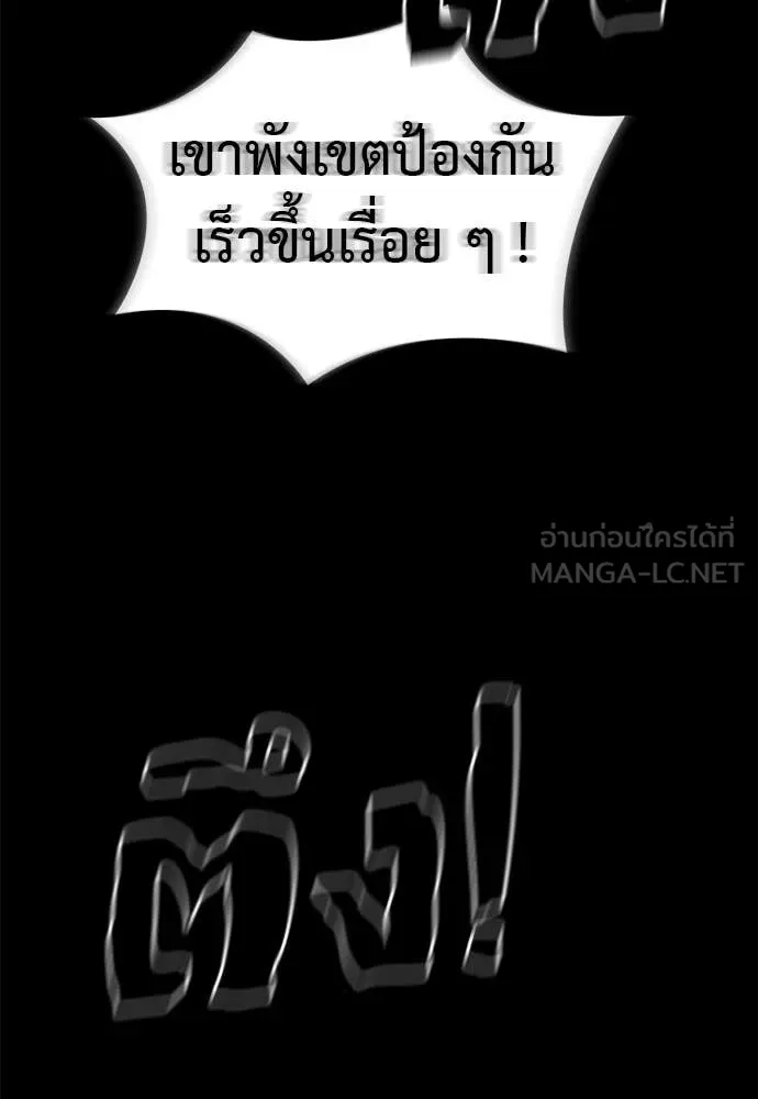 หน้า 100