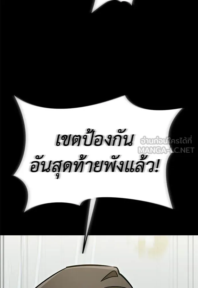 หน้า 109