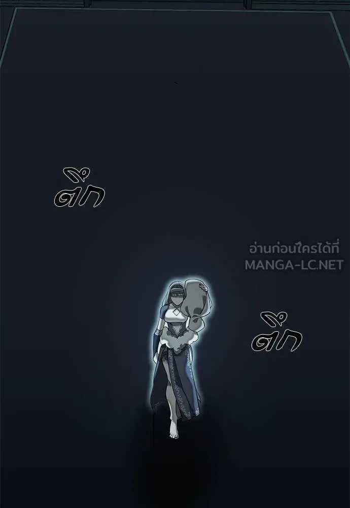 หน้า 116