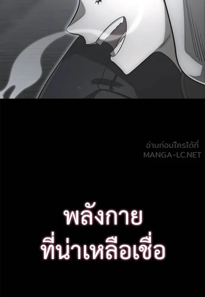 หน้า 122