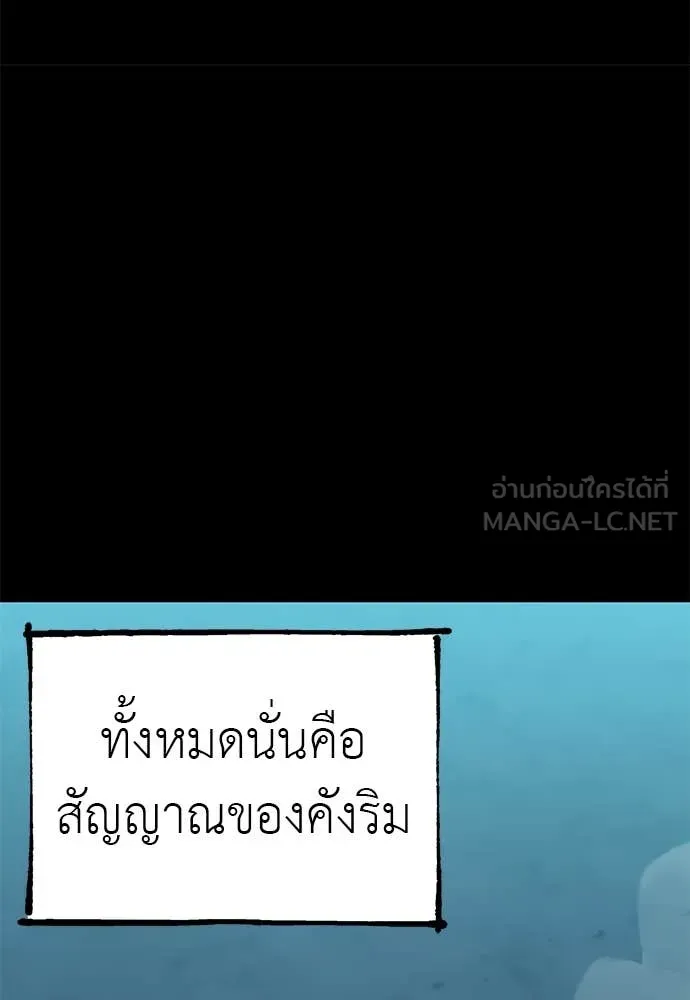 หน้า 126