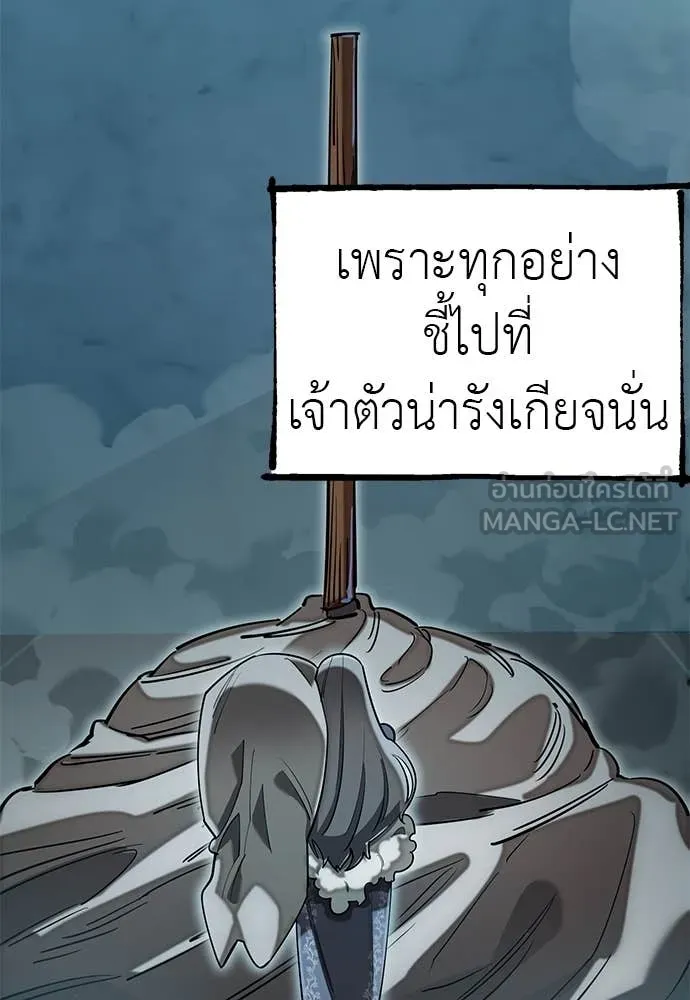 หน้า 127