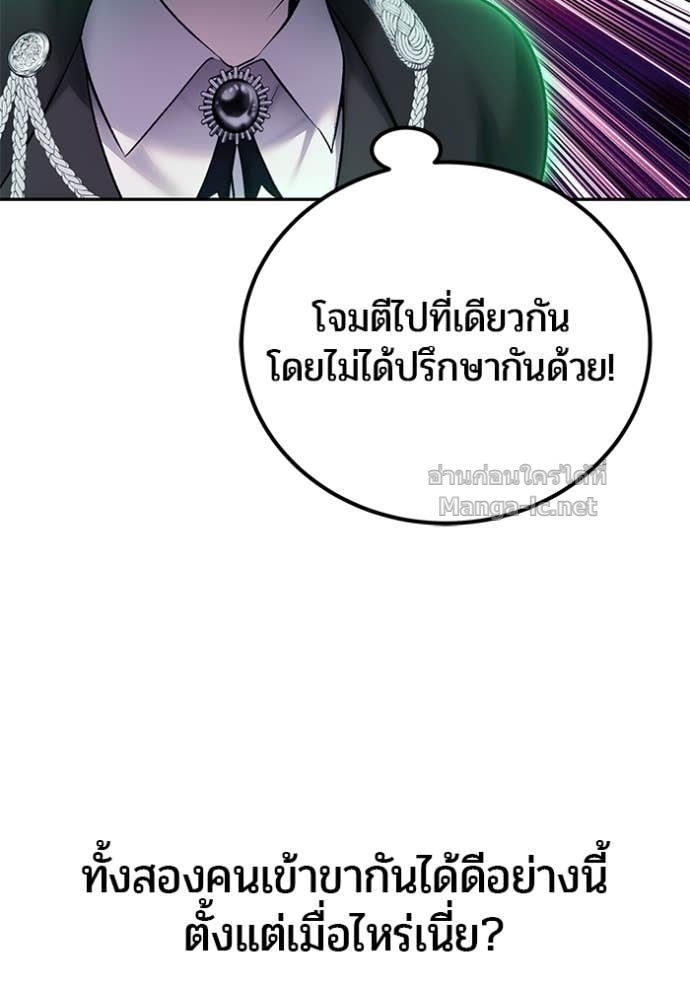 หน้า 102