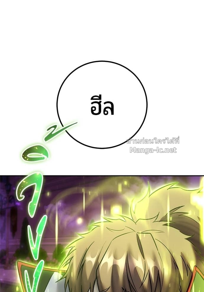 หน้า 126