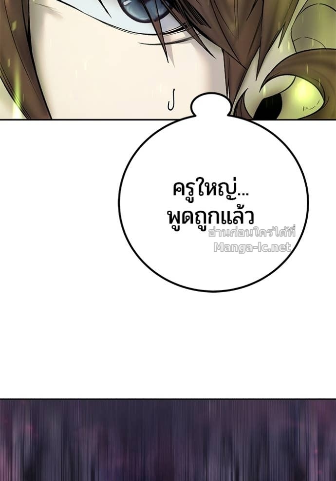 หน้า 128