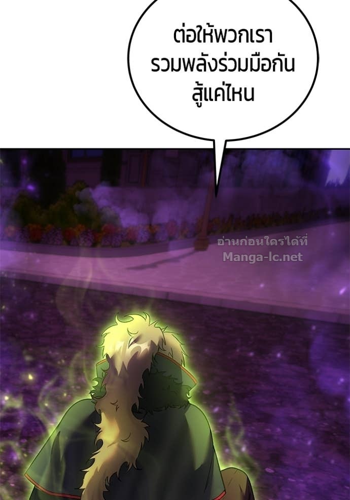 หน้า 132