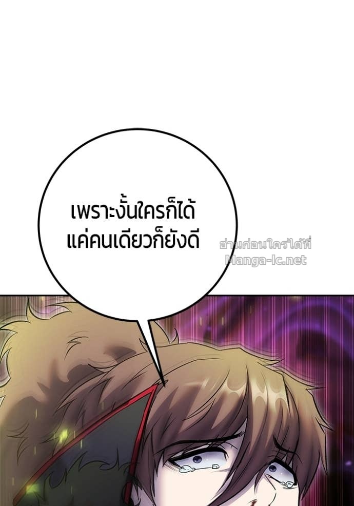 หน้า 135