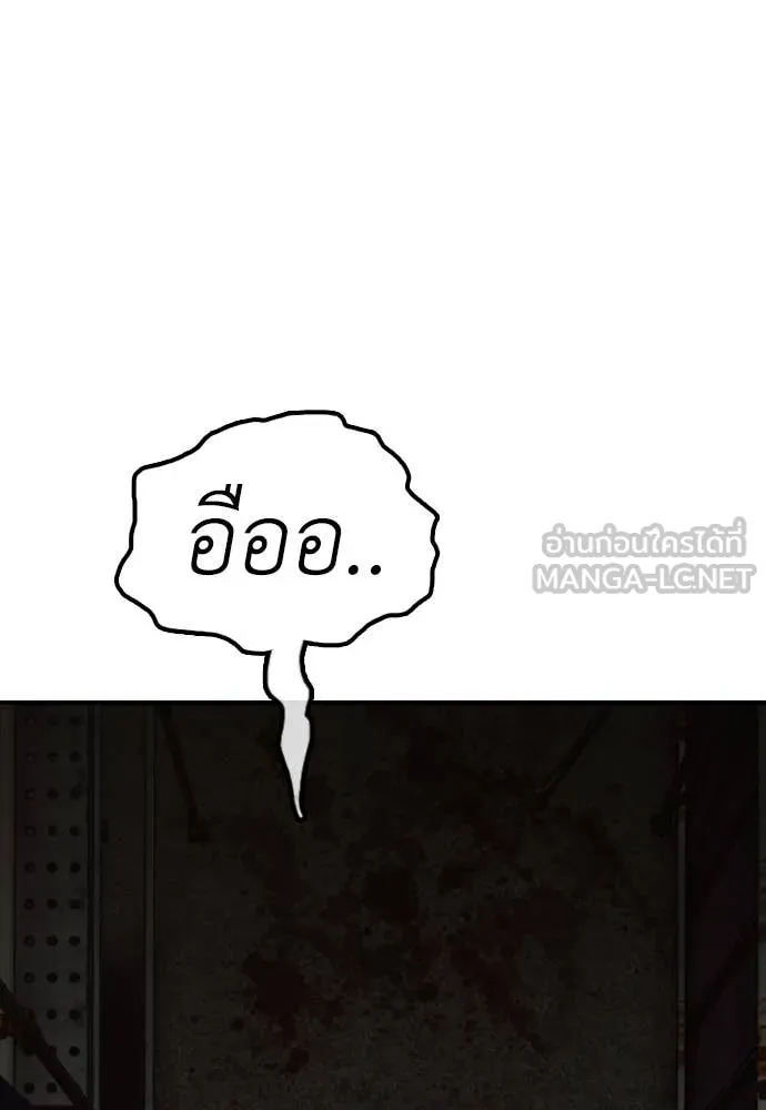 หน้า 213