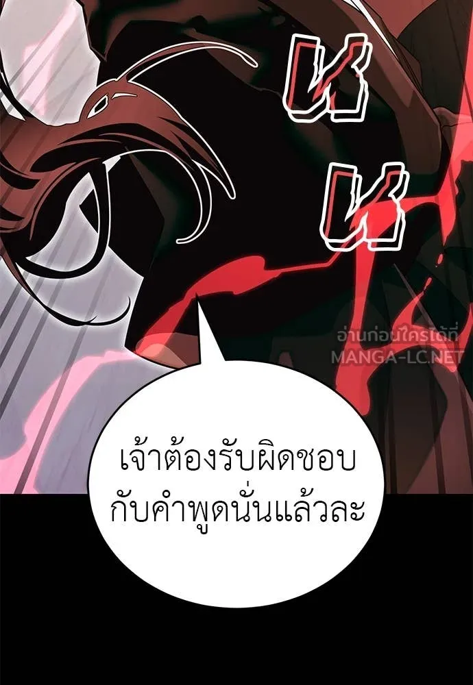 หน้า 107