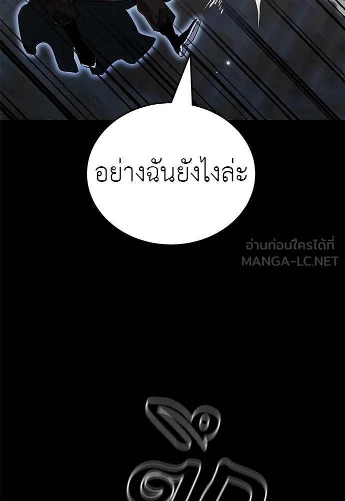หน้า 147