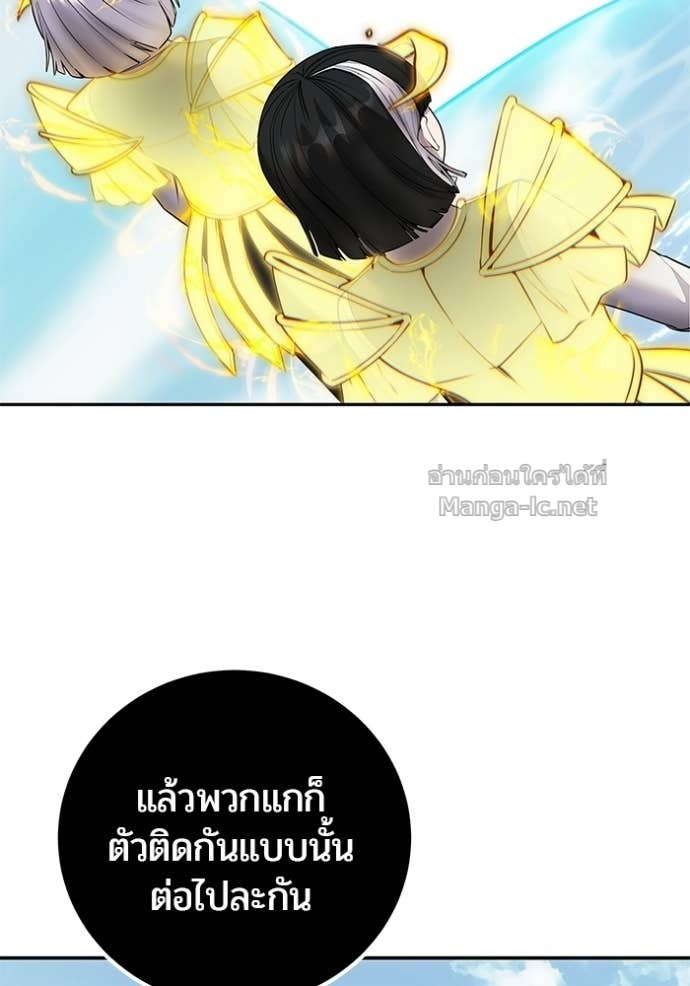 หน้า 94