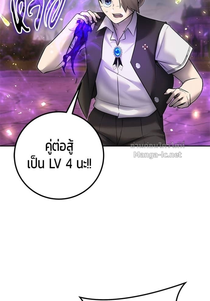 หน้า 130