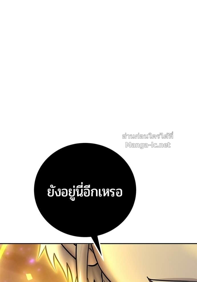 หน้า 143