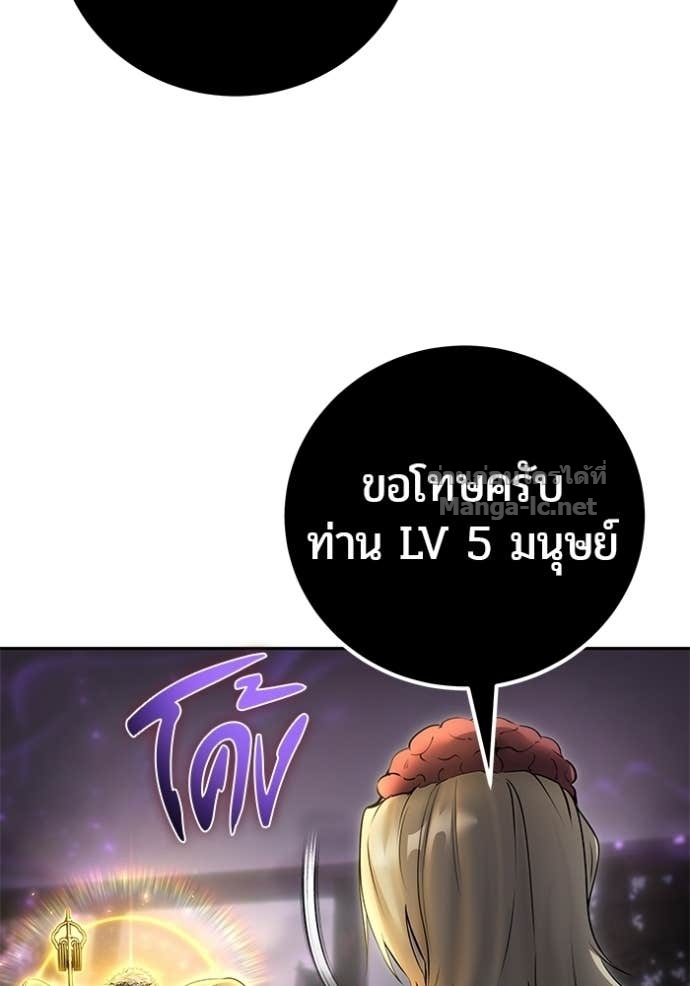 หน้า 148