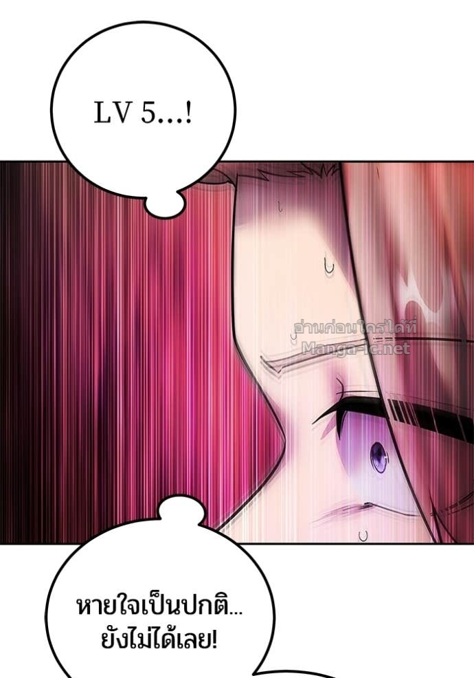 หน้า 151