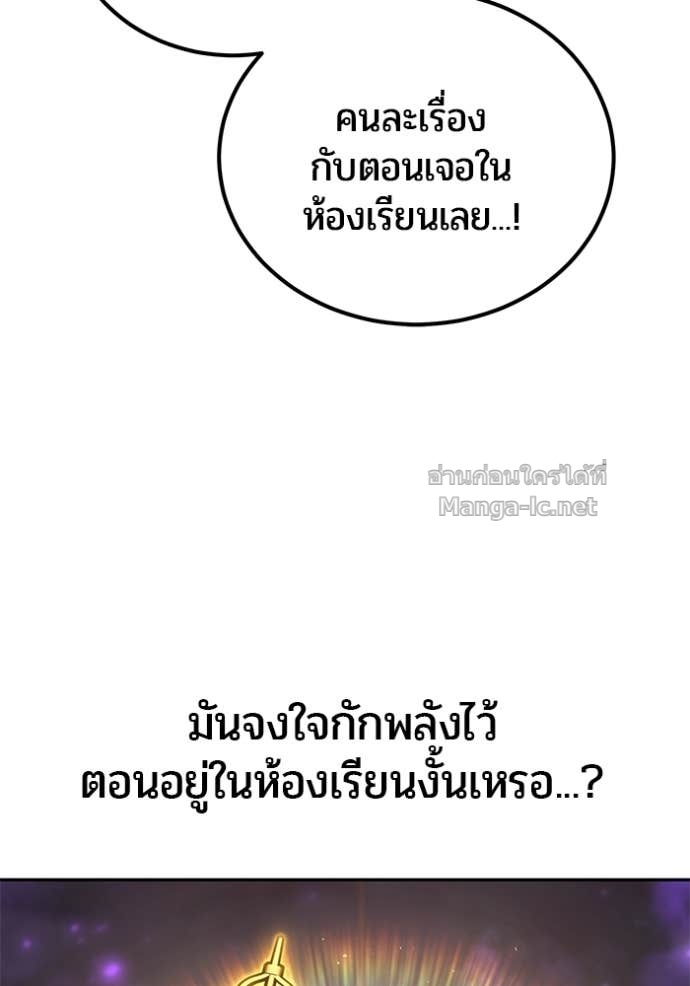 หน้า 152