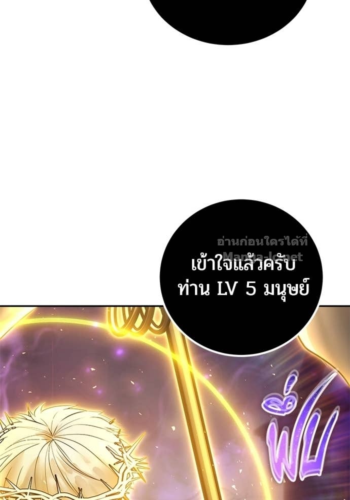 หน้า 154