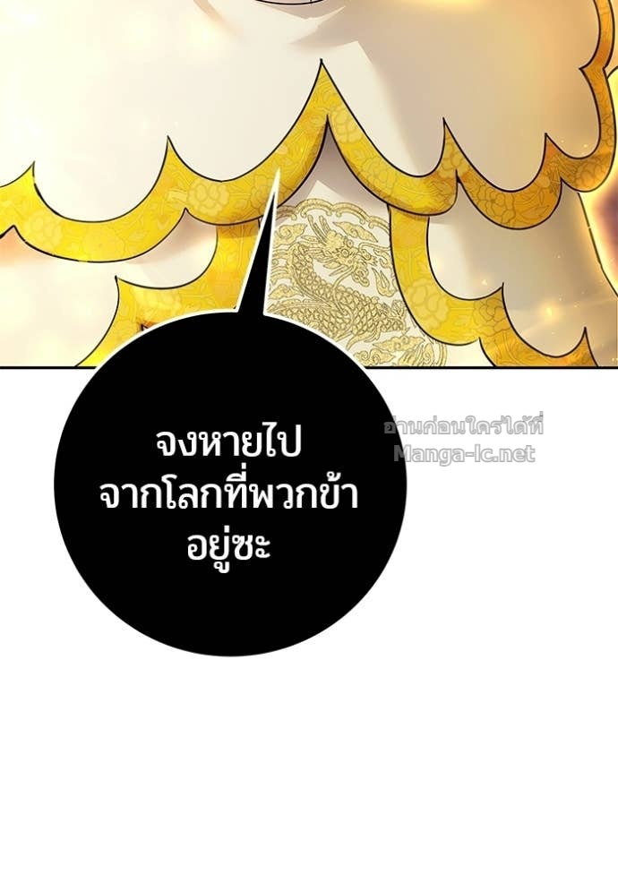 หน้า 158