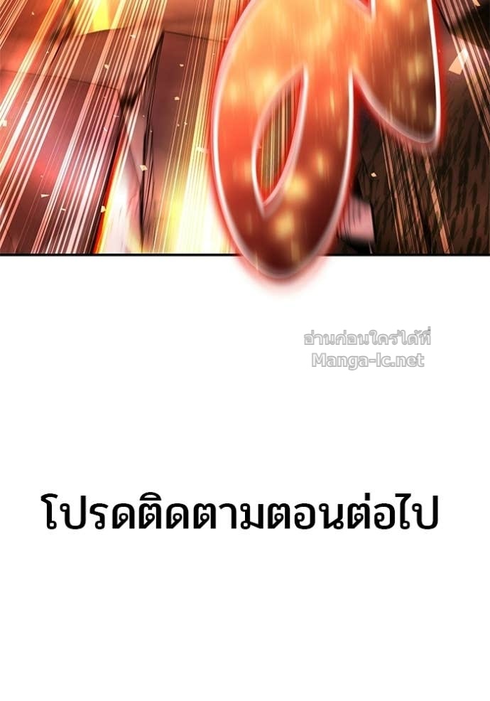 หน้า 162