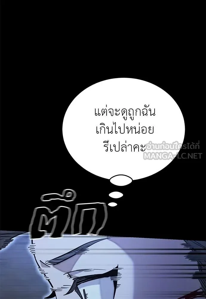 หน้า 78