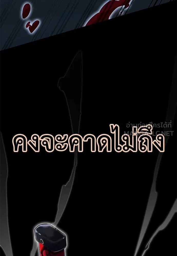 หน้า 94