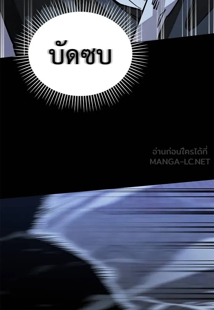 หน้า 102