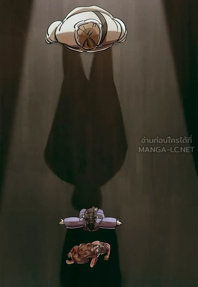 หน้า 119