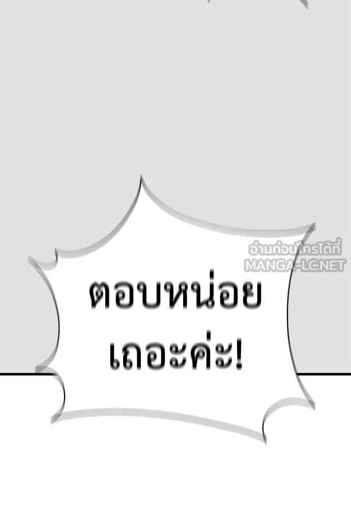หน้า 126