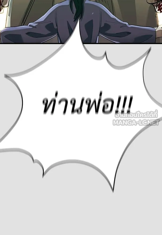 หน้า 128