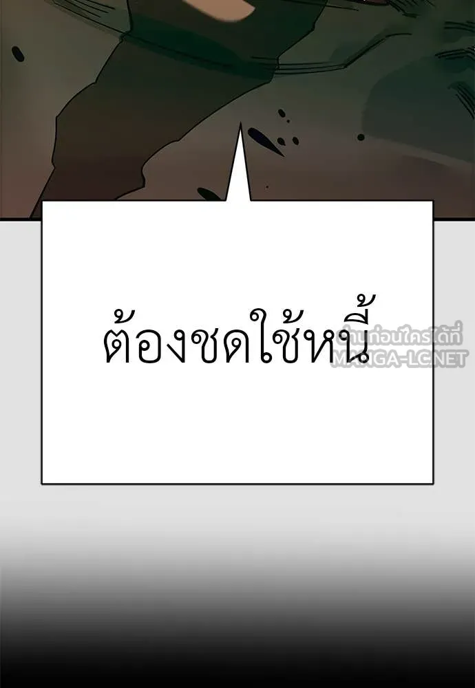 หน้า 134