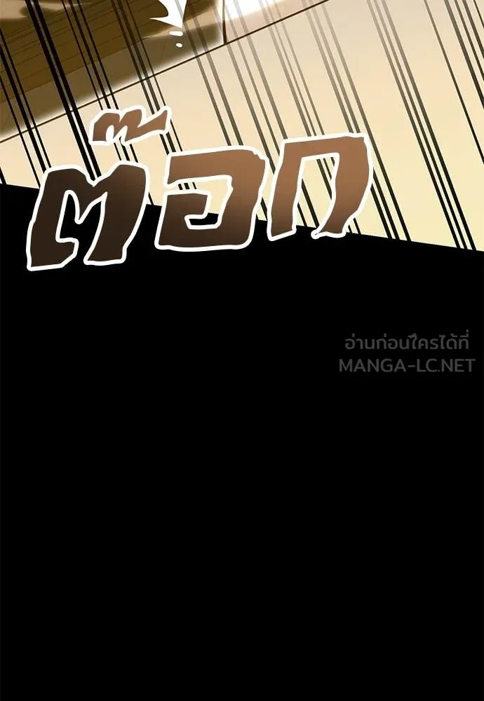 หน้า 147