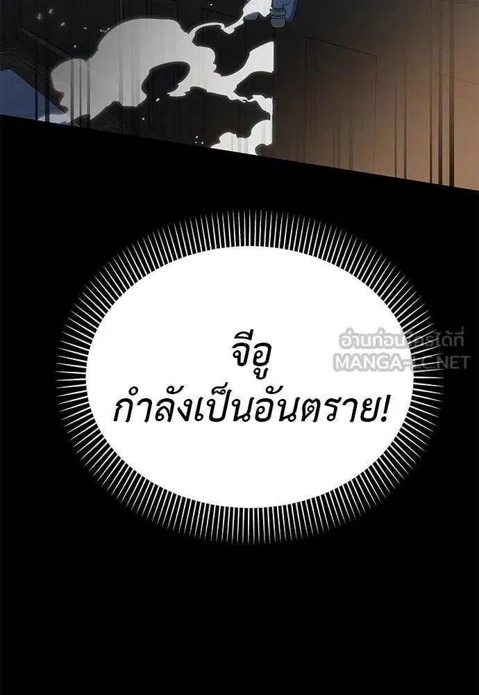 หน้า 150