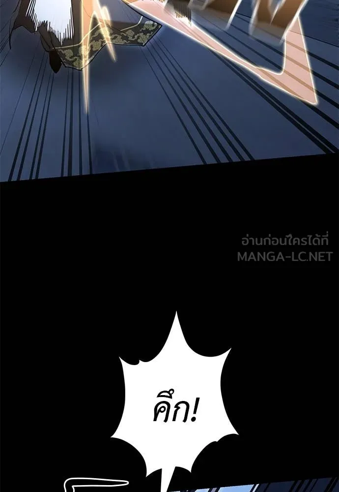 หน้า 160
