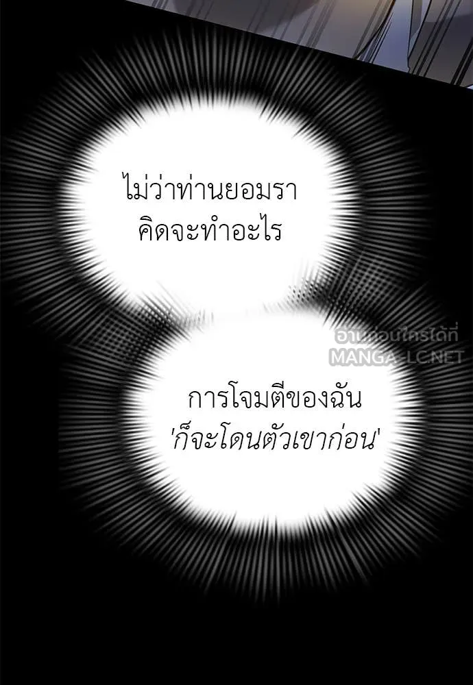 หน้า 164