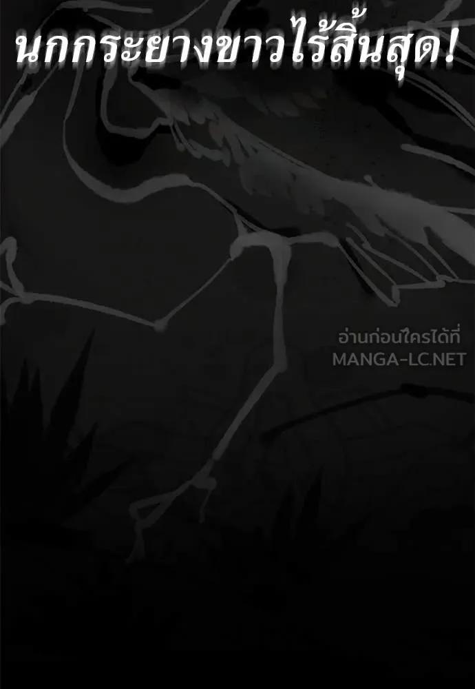 หน้า 187