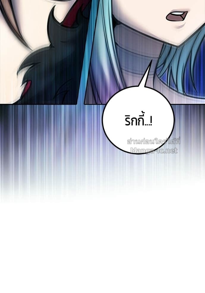 หน้า 87