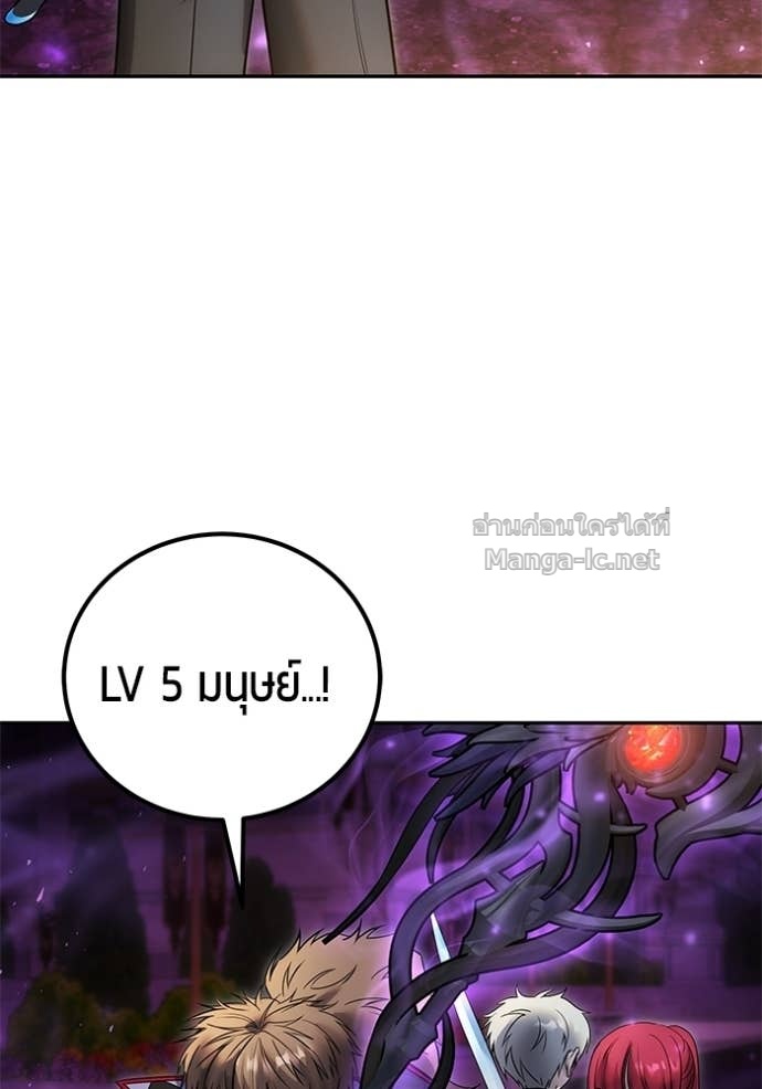หน้า 115
