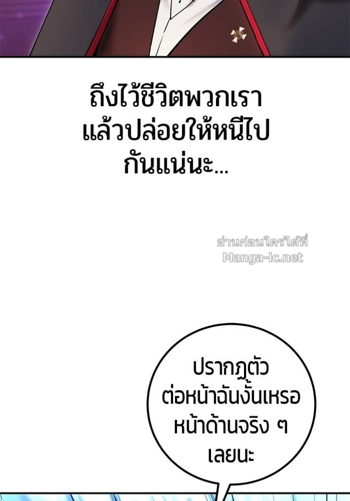 หน้า 126