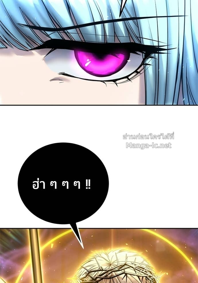 หน้า 127