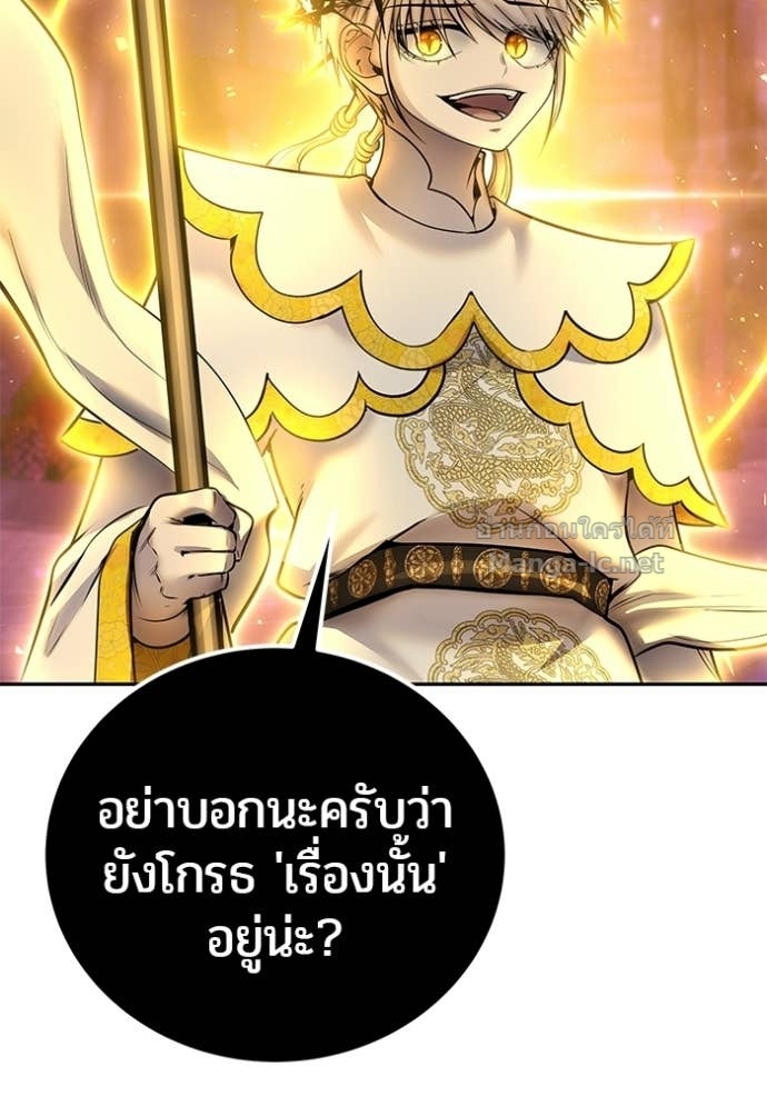 หน้า 128