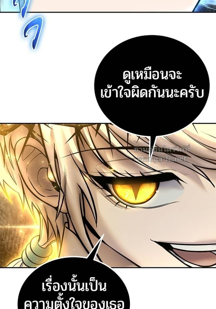 หน้า 132