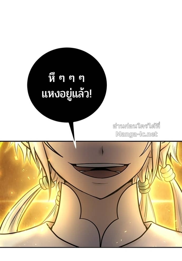 หน้า 135