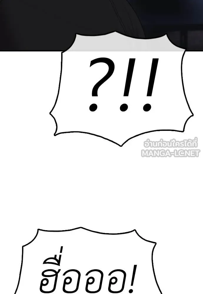 หน้า 106