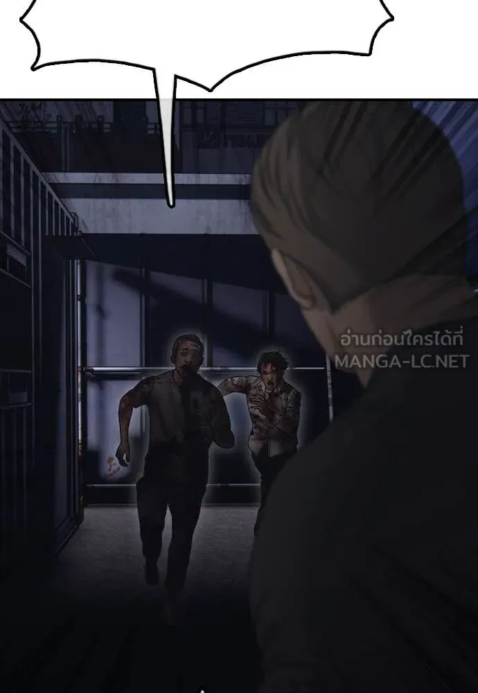 หน้า 107