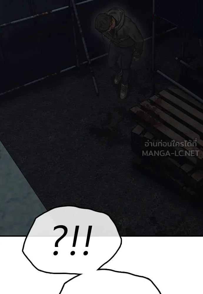 หน้า 117